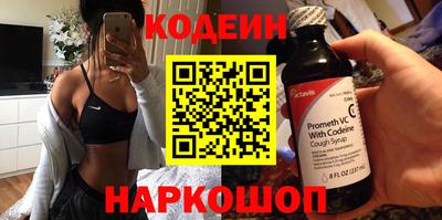 гидропоника Усть-Джегута