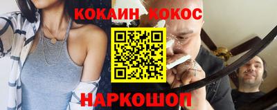 гидропоника Усть-Джегута