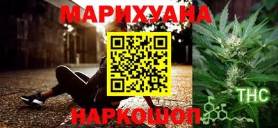 гидропоника Усть-Джегута