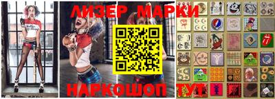 гидропоника Усть-Джегута