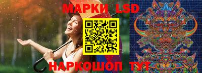 2c-b Усть-Илимск