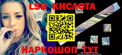 2c-b Усть-Илимск