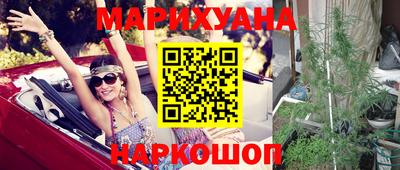 гидропоника Усть-Джегута