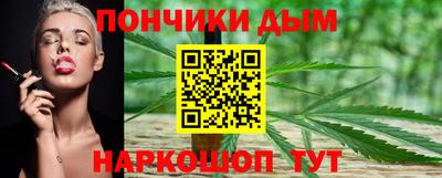 сатива Уссурийск