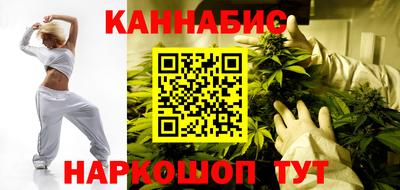 2c-b Усть-Илимск