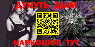 гидропоника Усть-Джегута