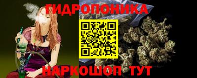 2c-b Усть-Илимск