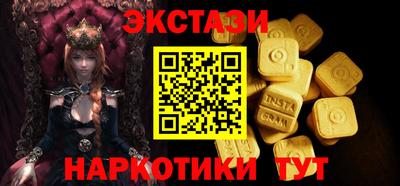 гидропоника Усть-Джегута