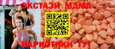 сатива Уссурийск