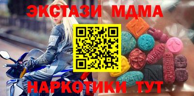 гидропоника Усть-Джегута