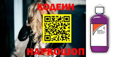 гидропоника Усть-Джегута