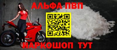 2c-b Усть-Илимск