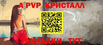 гидропоника Усть-Джегута