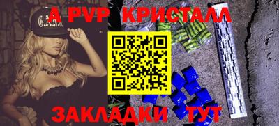 гидропоника Усть-Джегута