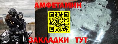 гидропоника Усть-Джегута