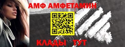 гидропоника Усть-Джегута
