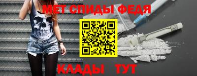 гидропоника Усть-Джегута