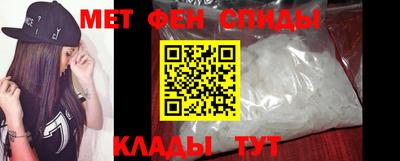 2c-b Усть-Илимск