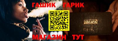 сатива Уссурийск