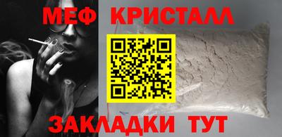 гидропоника Усть-Джегута