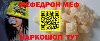 сатива Уссурийск