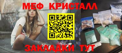 гидропоника Усть-Джегута